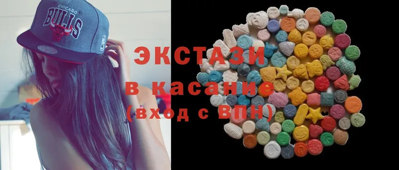 Ecstasy Philipp Plein  Балашов 